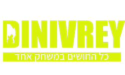 dINIVREY-LOGO-250PX.png