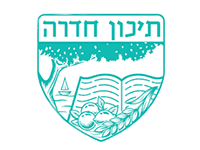 עמותת-תיכון-חדרה.png